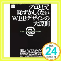 無言購入大歓迎！商品説明・プロ フィ必読！ 2026年最新】無言購入大歓迎！の人気アイテム - メルカリ