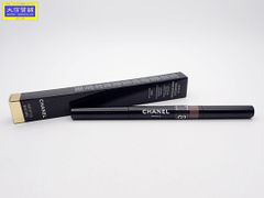 CHANEL シャネル アイブロウ ペンシル スティロ スルスィル ウォータープルーフ 808 ブラン クレール 品番183808 新品 【送料無料】 A-8857【質屋出品】