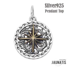 S925銀素材 太陽神 唐草模様  ペンダントトップ ネックレス ヴィンテージ メダル 円形 メンズ レディース 男女兼用 シルバー925 羅針盤 ギフト 贈り物