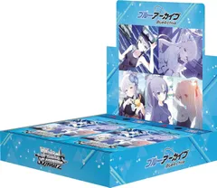 ヴァイスシュヴァルツ ブルアカ SR RRR まとめ売り