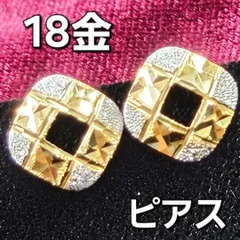 知的でモダンな輝き！お洒落！18金 K18 YG WG コンビ スクエア ピアス