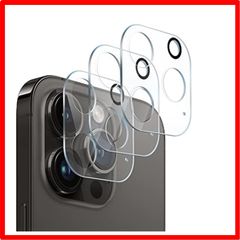 【送料無料】 【3枚セット】iPhone13 Pro / iPhone13 Pro Max 用 カメラフィルム カメラ レンズ 保護カバー 日本制旭硝子材 強化