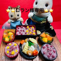 ミニチュアフード　カニ尽くしセット　かに　蟹　ドールハウス　リカちゃん　オビツ ドールハウス ミニチュア フード 小さなフード 置物 フィギュア