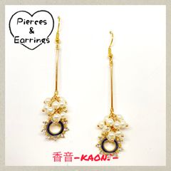 ハンドメイド ピアス/イヤリング/チャーム No.753