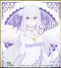 【中古】紙製品(キャラクター) エミリア(天使ver.) ミニ色紙 「Re：ゼロから始める異世界生活 ウインターキャンペーン」 UFOキャッチャー特典