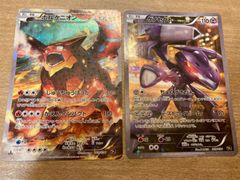 Jリーグ限定】ピッチのピカチュウ プロモ キラカード - メルカリ