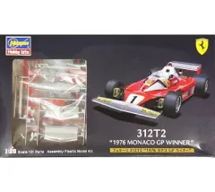 ハセガワ フェラーリ312T2 1976 モナコGP ウィナー Untitled Page
