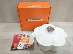 LE CREUSET 両手鍋 ホワイト 20cm LE CREUSET 両手鍋 20cm ホワイト - メルカリ