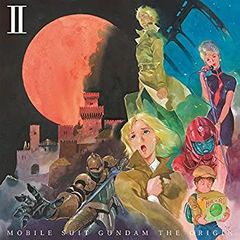 [중고] [매우 좋은] 기동전사 건담 THE ORIGIN II Collector's Edition(첫회 한정 생산판) (Blu-ray Disc)