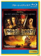 [96472]孔子(19枚セット)第1話〜第38話 最終【全巻セット 洋画 中古 DVD】ケース無:: レンタル落ち 96472]孔子(19枚セット)第1話〜第38話 最終【全巻セット 洋画