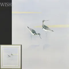 2025年最新】上村淳 リトグラフの人気アイテム - メルカリ