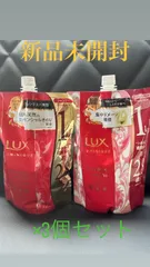ラックス ルミニーク ダメージリペア シャンプー ＆トリートメント 詰め替え用 各3セット