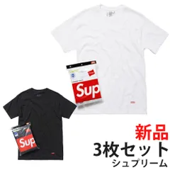 【新品】Supreme Hanes Tシャツ 半袖 3枚パック ボックスロゴ セット シュプリーム ヘインズ 正規品のサムネイル