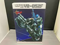2025年最新】千値練 モスピーダの人気アイテム - メルカリ