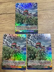 【メルカリ便】ザクロック　プロモ　4枚 2025年最新】終末の時計 ザ・クロック プロモの人気アイテム