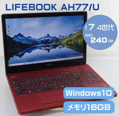 2025年最新】AH77/Mの人気アイテム - メルカリ
