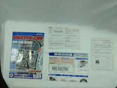 カーメイト　非金属タイヤチェーン　B A10