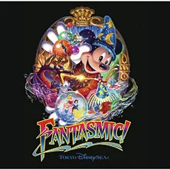 2025年最新】東京ディズニーシー ファンタズミック!の人気