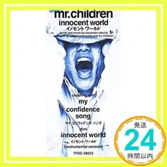 2024年最新】≫ ミスチル Mr.Childrenの人気アイテム - メルカリ