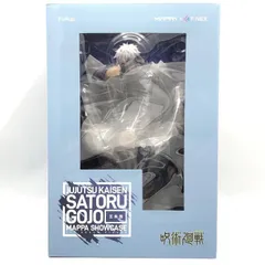 【中古】未開封)フリュー 五条悟 MAPPA SHOWCASE 1/7[69]