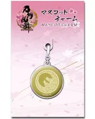 【中古】キーホルダー・マスコット(キャラクター) 34.獅子王 マスコットチャーム(紋) 第三弾 「刀剣乱舞-ONLINE-」