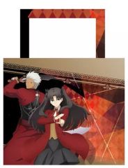 [중고] 잡화 토오사카 린 & 아처 발수 어깨걸이 토트백 [극장판 Fate/stay night[Heaven's Feel]]