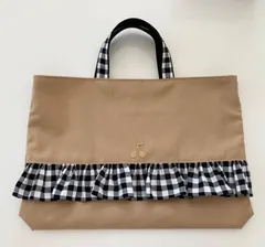 レッスンバック　ベージュ　フリル　ワッペン付き