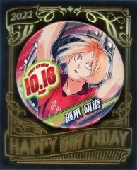 【中古】バッジ・ピンズ 孤爪研磨 バースデイ缶バッジ(2022) 「ハイキュー!!」