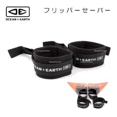 TOOLS ツールス スタンダード フューチャーフィン対応 ハニカム