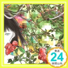Amazon.co.jp: カリギュラ (初回限定盤) - パスピエ (Blu-Ray付