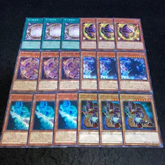 2025年最新】黒の魔導陣の人気アイテム - メルカリ