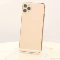 〔中古品〕 iPhone11 Pro Max 64GB ゴールド MWHG2J／A SIMフリー【352】