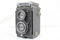 2026年最新】ローライコードの人気アイテム - メルカリ