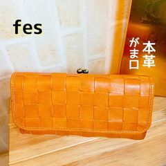廃盤希少】fes フェス 本革 三つ折り財布 ホワイト カウレザーメッシュ