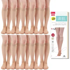 【新品】 [フリフラ] ストッキング 10足組 日本製 ハイソックス パンスト ひざ下 膝下 ひざした まとめ買い 日本製 抗菌防臭 ベージュ 肌色 ヌード ナチュラル (JP, 数字サイズ, 22.0 cm, 25.0 cm, 10, ヌードベージュ) 0