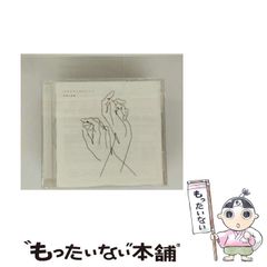 システム運用管理エンジニア予想問題集 〓９７春 第３版/アイテック（単行本） 中古】 システム運用管理エンジニア予想問題集 '96春 （情報処理