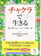 2024年最新】川瀬勝の人気アイテム - メルカリ