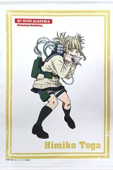 2025年最新】トガヒミコ タペストリーの人気アイテム - メルカリ