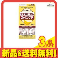 Item thumbnail for item b3387546-aa84-42c7-846e-ded7a2f67d5a