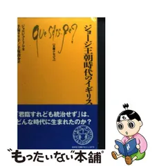 直販オンラインストア 珍しい筒状の李朝の骨董錠前（長さ３１ｃｍ、重