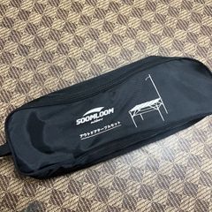 soomloom 折り畳み式 アウトドアテーブル