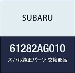 2023年最新】レガシィ 純正 シートの人気アイテム - メルカリ