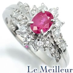 ルビー 0.85ct ダイヤモンド 0.46ct プラチナ Pt900 リング 指輪 11号 中古 プレラブド 返品OK