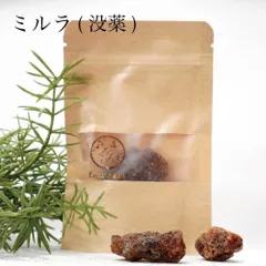 2025年最新】キリストのヨーガの人気アイテム - メルカリ