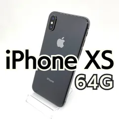 【美品】【新品バッテリー100%】iPhone XS 64GB スペースグレイ 8062 SIMフリー