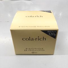 未開封 コラリッチ EX ブライトニングリフト ジェルクリーム 120g