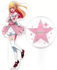 【中古】アクリルスタンド・アクリルパネル 星野瑠美衣(ルビー) 描き下ろしアクリルスタンド 「タイトーくじ 推しの子 Sweet Sailor Style」 E賞