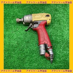 ☆マックス(MAX) 高圧エアインパクトドライバ HF-ID7P1【宇治店】