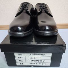 未使用 女性用 短靴 紐式 ビジネス用 シューズ CLAIRE GEAR 25.5cm 黒 ブラック コウエイ 警察官 外回り 営業 レディース