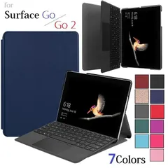 訳ありSurface Go/Surface Go2/Go3 第2/3世代 10.5インチ通用 PUレザー スマート ケース スタンド 保護ケース スマートキーボード装着対応 マグネットペンシル対応  ダークグリーン
